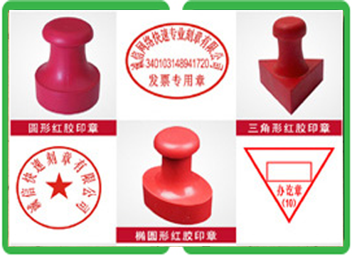 南京證件制作哪家強(qiáng)？看這里！