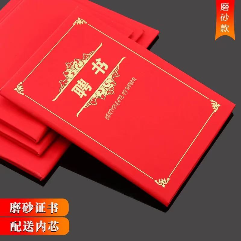 南京證件制作哪家強(qiáng)？本地正規(guī)證件制作服務(wù)超棒！