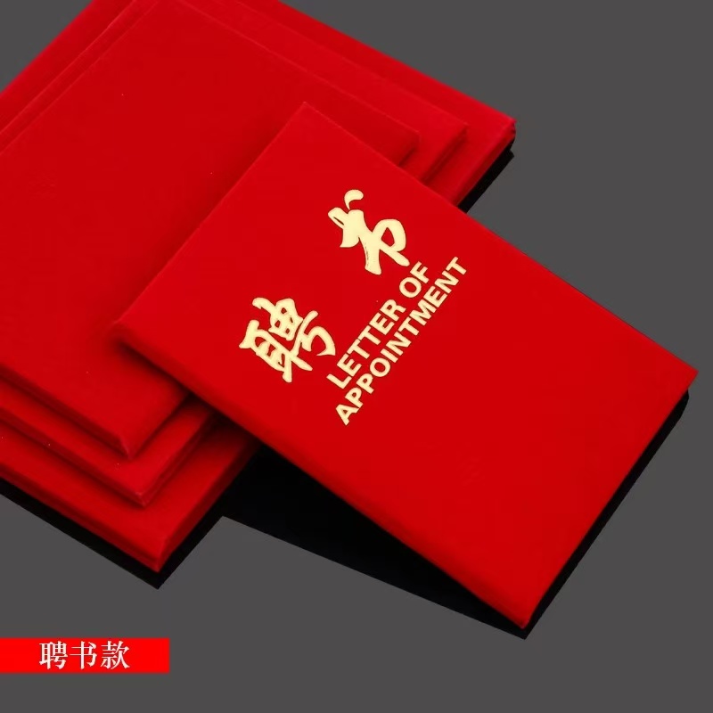 南京本地證件制作，專(zhuān)業(yè)高效值得信賴(lài)！